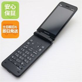 安心保証 美品 GRATINA KYF42 ブラック 白ロム