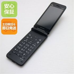 安心保証 美品 GRATINA KYF42 ブラック 白ロム