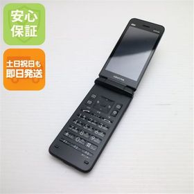 安心保証 美品 GRATINA KYF42 ブラック 白ロム