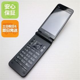 安心保証 美品 GRATINA KYF42 ブラック 白ロム