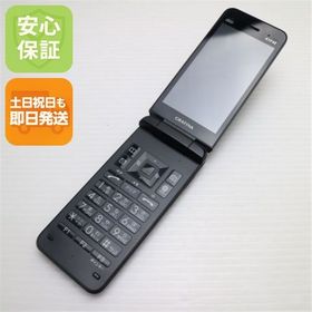 安心保証 美品 GRATINA KYF42 ブラック 白ロム
