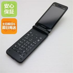 安心保証 美品 GRATINA KYF42 ブラック 白ロム