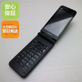 安心保証 美品 GRATINA KYF42 ブラック 白ロム