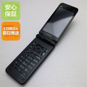 安心保証 良品中古 GRATINA KYF42 ブラック 白ロム