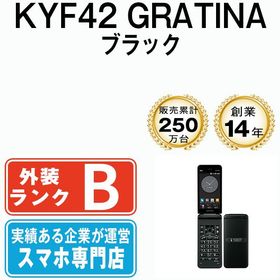 【中古】 KYF42 GRATINA ブラック kyf42bk7mtm