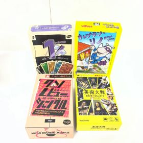 1522-J ボードゲーム まとめ 1% キャプテンリノ 美術大戦 クソレビュー