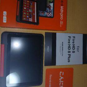 【ほぼ未使用】Fire HD 8 キッズプロ Marvelデザイン 32GB