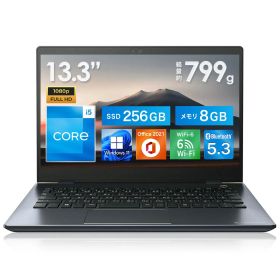 【整備済み品】13.3 ノートPC 東芝 dynabook S73/G83 第8世代 Core i5 8350U DDR4 8GB SSD256GB nvme Windows11 Office2021