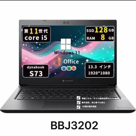Core i5十一世代◆メモリ8GB◆SSD128GB◆ Dynabook S73/HS◆win11pro◆Office2021/BBJ3202