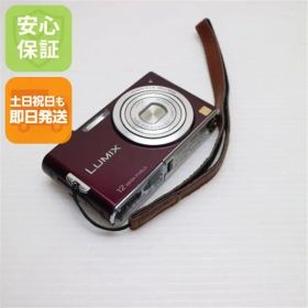超美品 DMC-FX60 バイオレット 即日発送 Panasonic LUMIX デジカメ 本体 土日祝発送OK