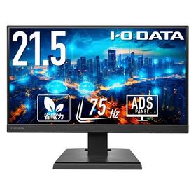 IODATA PCモニター・液晶ディスプレイ DI-A221DB [21.5インチ ブラック]
