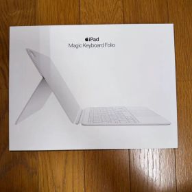 Apple iPad Magic Keyboard Folio 新品未使用未開封