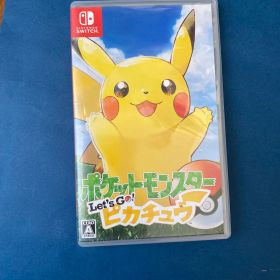 NintendoSwitch ポケットモンスター Let's Go! ピカチュウ