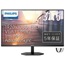 PHILIPS 32E1N3100LA/11 液晶ディスプレイ 31.5型 / 1920×1080 / HDMI、D-sub / ブラック / スピーカー:あり