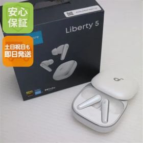 新品未使用 Anker Soundcore Liberty 5 パールホワイト ワイヤレスイヤホン ANKER 即日発送 土日祝発送OK