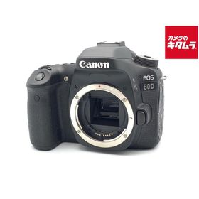【中古】 【良品】 キヤノン EOS 80D ボディ