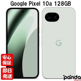 【土日、祝日発送】新品未開封品【Nランク】キャリア版SIMフリー Google Pixel 10a 128GB フォグ Fog GV0BP 840353949812