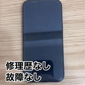 iPhone15 ブラック 本体 SIMフリー