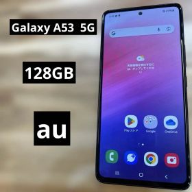 C1255 Au SIMフリー Galaxy A53 5G SCG15