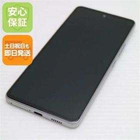 美品 Galaxy A53 5G SCG15 オーサムホワイト スマホ 白ロム 土日祝発送OK