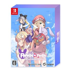 【送料無料】[Nintendo Switch]/ゲーム/Rabi-Ribi Platinum Edition