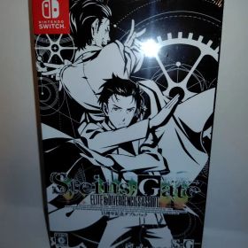 (新品未開封未使用)Steins;Gate 15周年記念ダブルパックSwitch