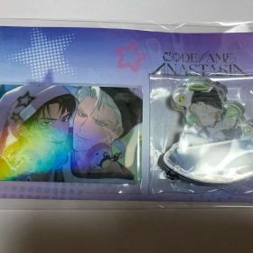 MOFUNコードネームVERY NICEスター Kitty&Bunnyセット