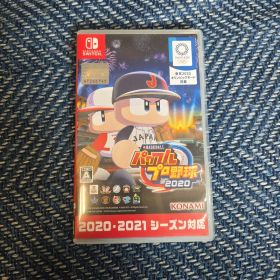 eBASEBALL パワフルプロ野球2020 Switch