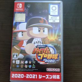 eBASEBALL パワフルプロ野球2020 Switch