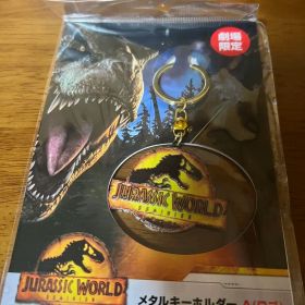 劇場限定 ジュラシック・ワールド ドミニオン メタルキーホルダー A ロゴ