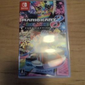 マリオカート8 デラックス
