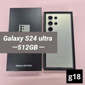 Galaxy S24 ultra 512GB グレー