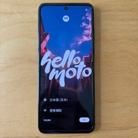 motorola razr 50 512GB S+ Clicks キーボード
