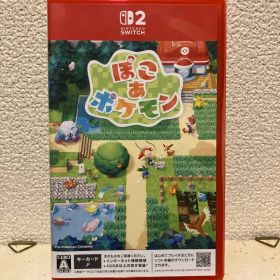 ぽこあポケモン ソフト パッケージ版
