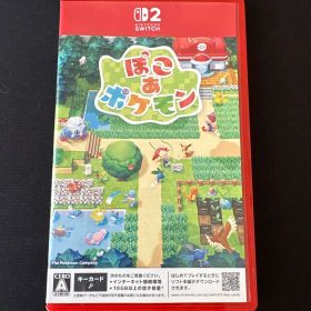 Switch2 ぽこ あ ポケモン キーカード版