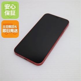 安心保証 良品中古 SIMフリー iPhone12 128GB レッド 即日発送 土日祝発送