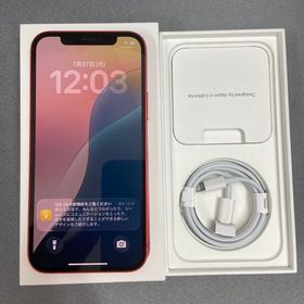 美品 国内版 SIMフリー iPhone1２ 256GB レッド色