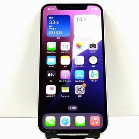 iPhone12 256GB ドコモ ホワイト c21443