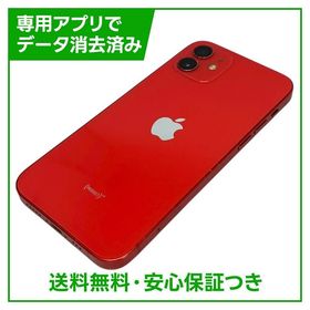iPhone 12 128GB レッド SIMフリー ソフトバンク版