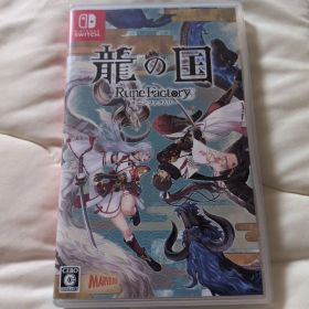 美品 Nintendo Switch 龍の国 ルーンファクトリー スイッチソフト