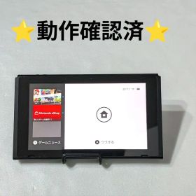 NintendoSwitch本体7/31