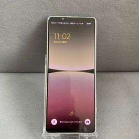 美品 国内版 SIMフリー Xperia 5 IV 128GB エクリュホワイト色