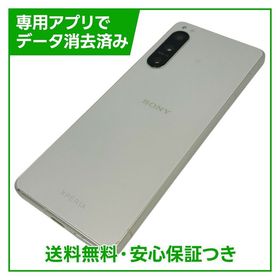 【バッテリー80%以上】Xperia 5IV 128GB ホワイト SIMフリー ソフトバンク版