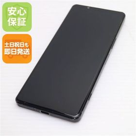 安心保証 良品中古 Xperia 5 IV A204SO ブラック