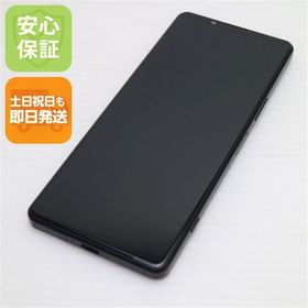 安心保証 超美品 Xperia 5 IV A204SO ブラック