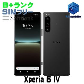 ★美品★A204SO Xperia 5 IV ブラック D062064-