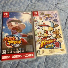 eBASEBALLパワフルプロ野球2022 パワプロクンポケットR Switch