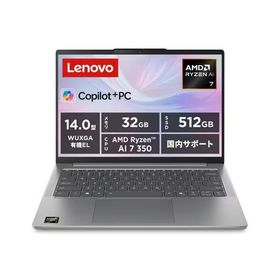 Lenovo ノートパソコン IdeaPad Slim 5 Gen 10 83HX003EJP [ルナグレー]