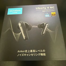 Anker Soundcore Liberty 4 NC 本体