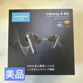 Anker Soundcore Liberty 4 NC イヤフォン ブラック